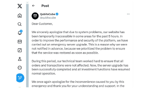 Qubits cube scam apology