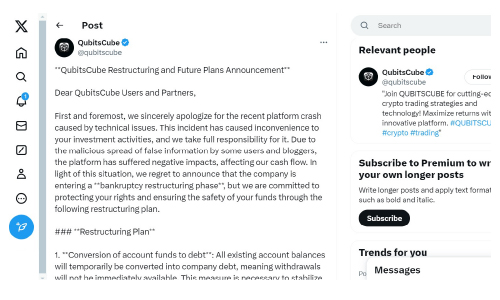 Qubits-cube-scam-restructuring